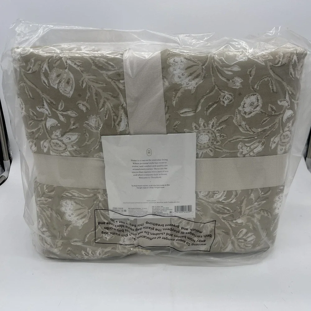 Threshold Lofty Cotton Voile Quilt Full Queen Tan Floral Block Print Bedding NEW